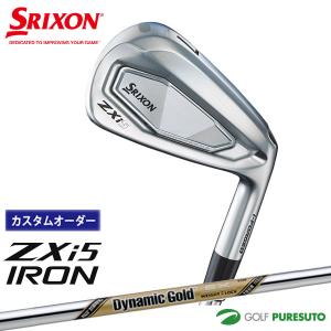 SRIXON ダンロップ スリクソン ZXi7 アイアン6本セット（＃5〜9、PW