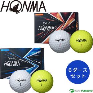 TOUR WORLD 本間ゴルフ ゴルフボール ツアーワールド TW-X／TW-Sボール