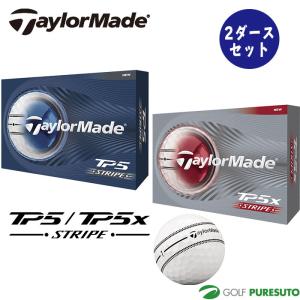 TP5x 【即納】 2ダース テーラーメイド ストライプ ボール 2024