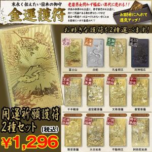 premium-pony_lep-kgf