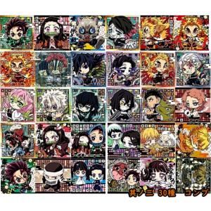 未開封] 鬼滅の刃 ウエハース4 全34種 フルコンプ （内袋未開封