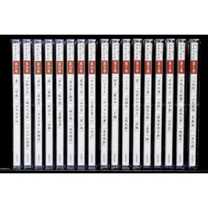 モタさんの楽ラク人生術 CD全12巻 : ユーキャン通販公式 Yahoo