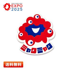 シナモロール シナモロール×ミャクミャク 竹箸(お箸) CN EXPO2025