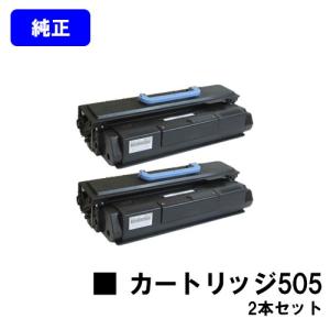 キヤノン（Canon） キヤノン用 トナーカートリッジ 505 (CRG505