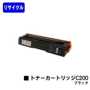 NEC トナーカートリッジ PR-L9010C-12 マゼンダ リサイクルトナー