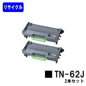 ブラザー工業 トナーカートリッジ TN-56J お買い得6本セット