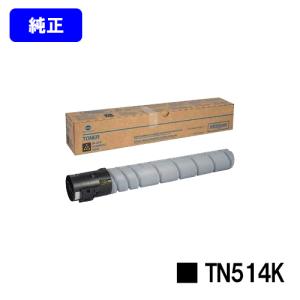 コニカミノルタ（KONICA MINOLTA） bizhub 4020i/bizhub 4000i用