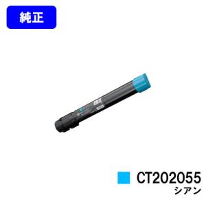 富士通（FUJITSU） XL-9321/XL-9322用 ドラムカートリッジ LB321 純正