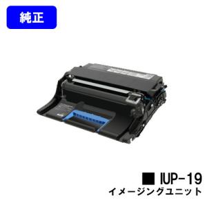 コニカミノルタ（KONICA MINOLTA） bizhub 4020i/bizhub 4000i用