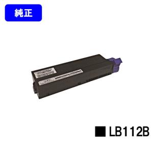 富士通（FUJITSU） イメージドラムCL116 マゼンタ 純正品 XL-C8350