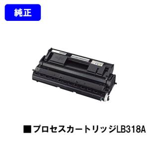 富士通（FUJITSU） System Printer VSP4540C/System Printer VSP4540B