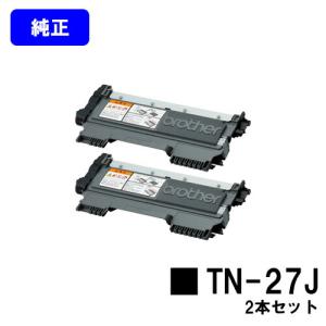ブラザー工業 TN299 シアン/マゼンタ/イエロー お買い得カラー3色