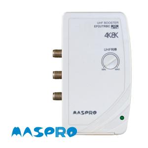 日本アンテナ RMVB33SUEBP 新4K8K衛星放送対応 卓上用UHF／BS・CS