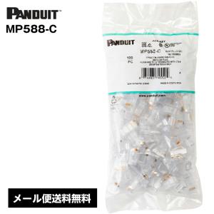 PANDUIT（パンドウイット） Panduit / パンドウィット カテゴリ6A