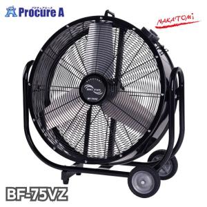 TRUSCO中山 トラスコ TRUSCO 全閉式DCモーター工場扇 ジェネラルファン