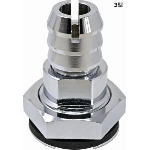 ナニワ製作所 NSP-SXP8+AuADセット シングル分岐水栓 食洗器専用部材