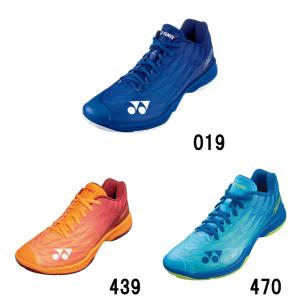 YONEX（ヨネックス） 特価品 バドミントンシューズ SHB65Z2KM 桃田選手