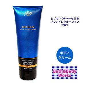 バス&ボディワークス メンズコレクション バーボン ボディクリーム