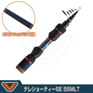 PROX（プロックス） テレショーティーSE 55LT (TSHS55LT) : プロックス