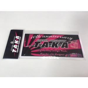 TAKA10周年記念ステッカー グリーン : パーツショップTAKA - 通販