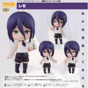 hololive OFFICIAL CARD GAME エンチャントレガリア 赤エール(百鬼