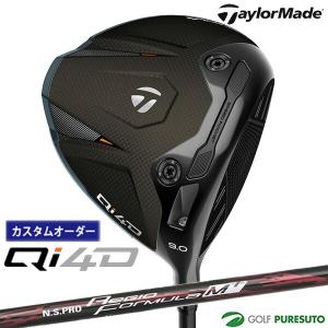 TaylorMade（テーラーメイド） Qi4D ドライバー REAX HR50