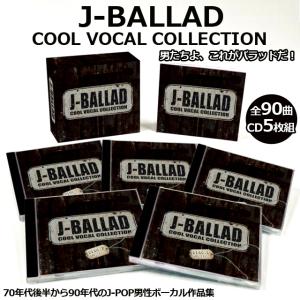 DVD「新日本の首領 限定BOX」(主演松方弘樹,9枚組完全版,DVD-BOX,任侠