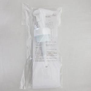 アシュラン フォーミィウォッシュ 専用ポンプ【リニューアル用