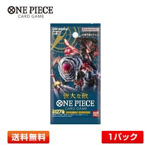 ONE PIECEカードゲーム Anime 25th collection ONE PIECE カードゲーム