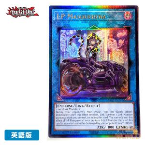 コナミデジタルエンタテインメント 【遊戯王/英語版】ブラック