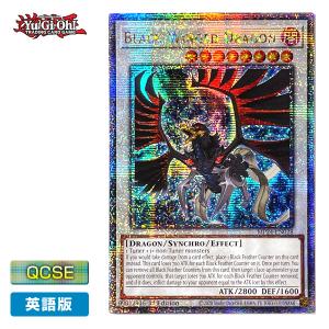 コナミデジタルエンタテインメント 【遊戯王/英語版】ヂェミナイ