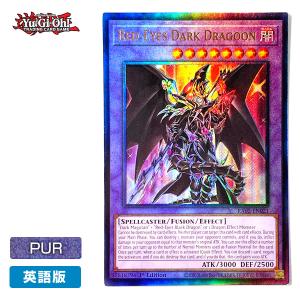 コナミデジタルエンタテインメント 【遊戯王/英語版】スクラップ