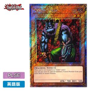 コナミデジタルエンタテインメント 遊戯王 第10期 20TH-JPBS03