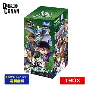 入荷確定/発売日前日発送】名探偵コナンTCG Case-Booster07 魅惑の