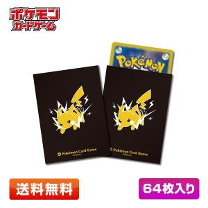 Pokemon（ポケモン） 【1BOX】ポケモンカードゲーム MEGA ハイクラス
