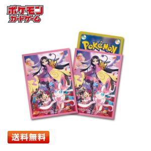 Pokemon（ポケモン） 【送料無料】ポケモンカードゲーム デッキ