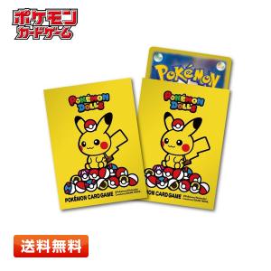 ポケモンカードゲーム ポケモンカード ハッピーセット プロモカード
