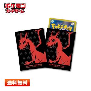 Pokemon（ポケモン） ポケモンカードゲーム デッキケース もりのおくり