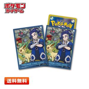 コナミデジタルエンタテインメント 遊戯王OCG デュエルモンスターズ