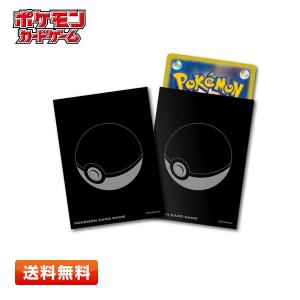 Pokemon（ポケモン） ポケモンカードゲーム デッキシールド スリーブ