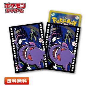 Pokemon（ポケモン） ポケモンセンターオリジナル ポケモンカード