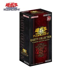 インフィニット・フォビドゥン 初回版 INFINITE FORBIDDEN BOX 遊戯王