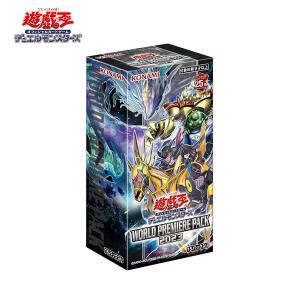 コナミデジタルエンタテインメント 遊戯王OCG デュエルモンスターズ