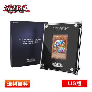 コナミデジタルエンタテインメント 遊戯王TCG「三幻神」スペシャル