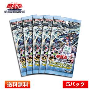 コナミデジタルエンタテインメント 遊戯王OCG デュエルモンスターズ