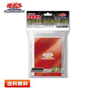 送料無料】遊戯王OCGデュエルモンスターズ デュエリストカード