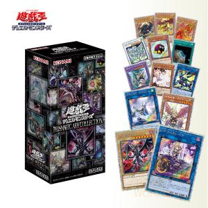 関東 中部 送料無料】遊戯王 OCGデュエルモンスターズ RARITY