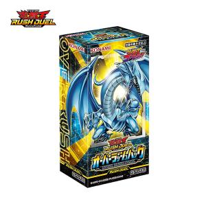 インフィニット・フォビドゥン 初回版 INFINITE FORBIDDEN BOX 遊戯王