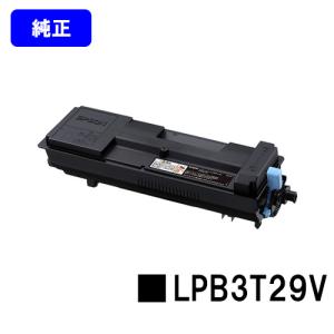 エプソン（EPSON） LP-S6160用 環境推進トナー LPC3T35KV/CV/MV/YV