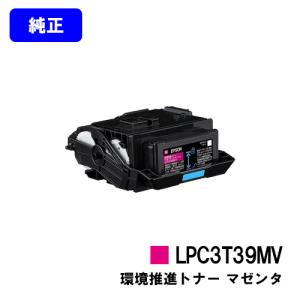 DocuPrint C3350/C2450/C3450d/C3450dII/C2550d/C3550d用 ドラム